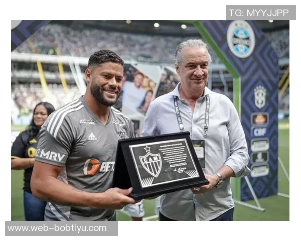 米内罗竞技庆祝胡尔克500球里程碑展现球队团结与荣耀 米内罗竞技庆祝胡尔克500球里程碑展现球队团结与荣耀