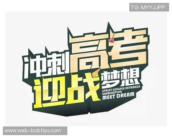 玛玛达社媒分享英超首秀感受实现儿时梦想期待球队再创辉煌 玛玛达社媒分享英超首秀感受实现儿时梦想期待球队再创辉煌