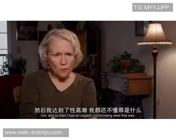 小里对老里的控诉为何不分享中产生活的美好与乐趣