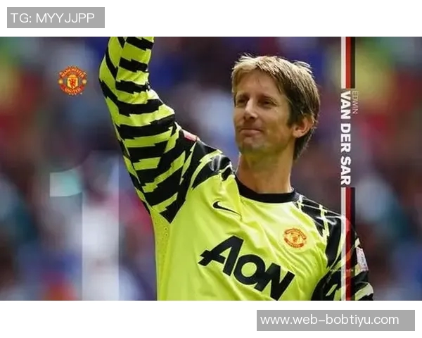 曼联官方庆祝范德萨55岁生日称其为门前的大山祝福生日快乐