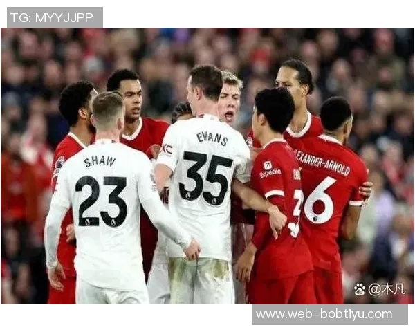 早报：双红会激战正酣曼联绝杀利物浦上演惊心动魄逆转