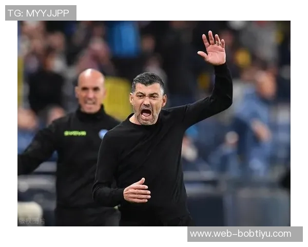 孔塞桑调侃小因扎吉未握手或因米兰上次胜利引发的情感纠葛