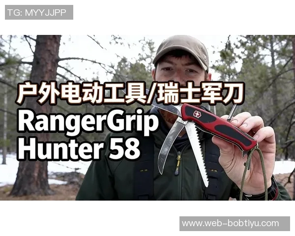 拉加贝尔称弗拉格如缺少乔丹的皮蓬是多面手的瑞士军刀 拉加贝尔称弗拉格如缺少乔丹的皮蓬是多面手的瑞士军刀