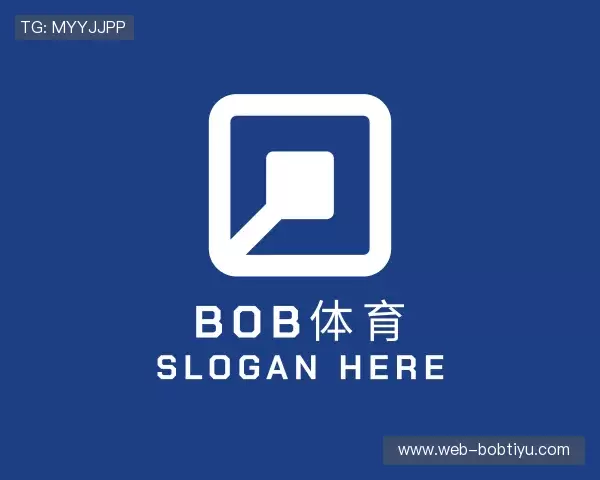 知道bob体育